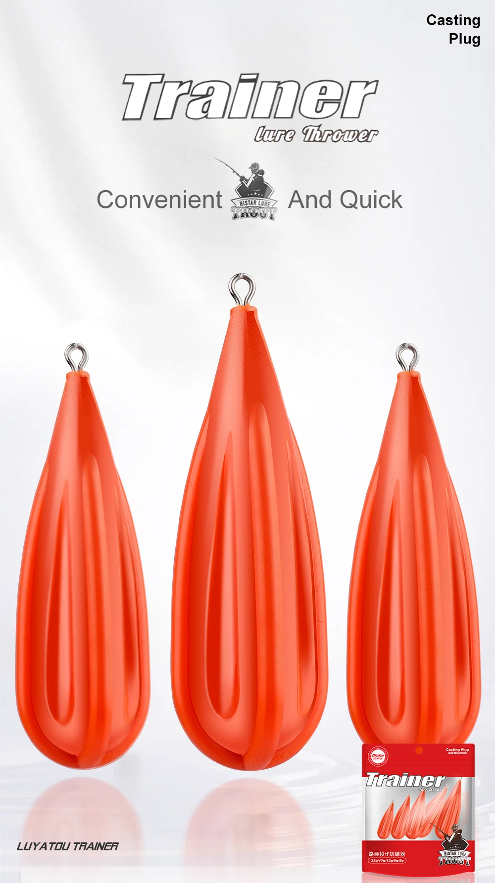 HASIDA 5 Stück Casting-Ball-Übungsstopfen, Köderwerfer aus weichem PVC, 5g 9g 12g 17g 23g, Weitwurf-Angeltraining-Köder – Detail 2