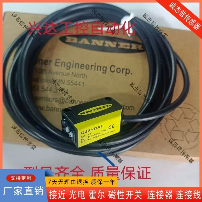 for Banner Optronics Q20ND Q20PD Q20NDL Q20PDL Q20NDXL Q20PDXL Sensor