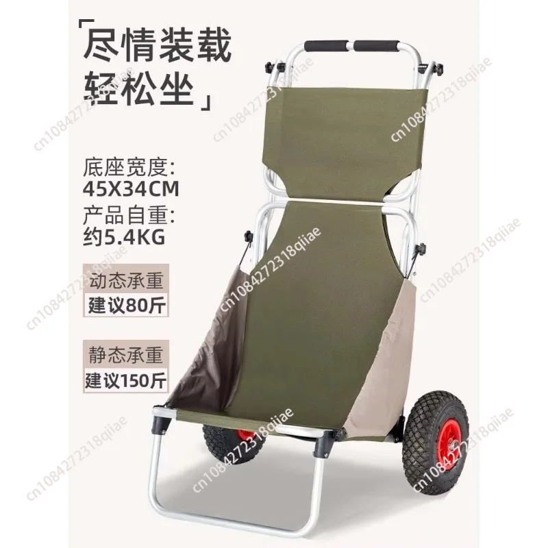 Folding Hand Cart for Camping, Outdoor Jogging Car, Small Trailer, Fishing Car, Black Pit Cart