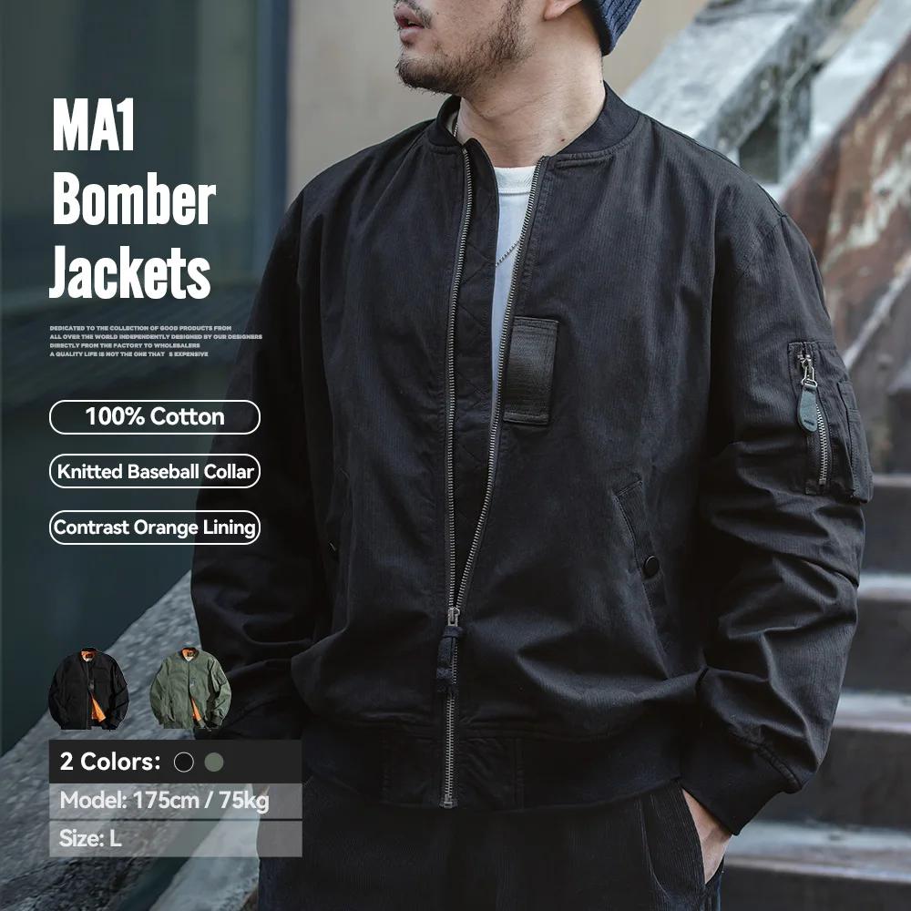 

Мужская летная куртка-бомбер Maden в стиле ретро MA-1, зеленая ветрозащитная бейсбольная куртка-пилот, повседневная верхняя одежда на молнии на весну и осень