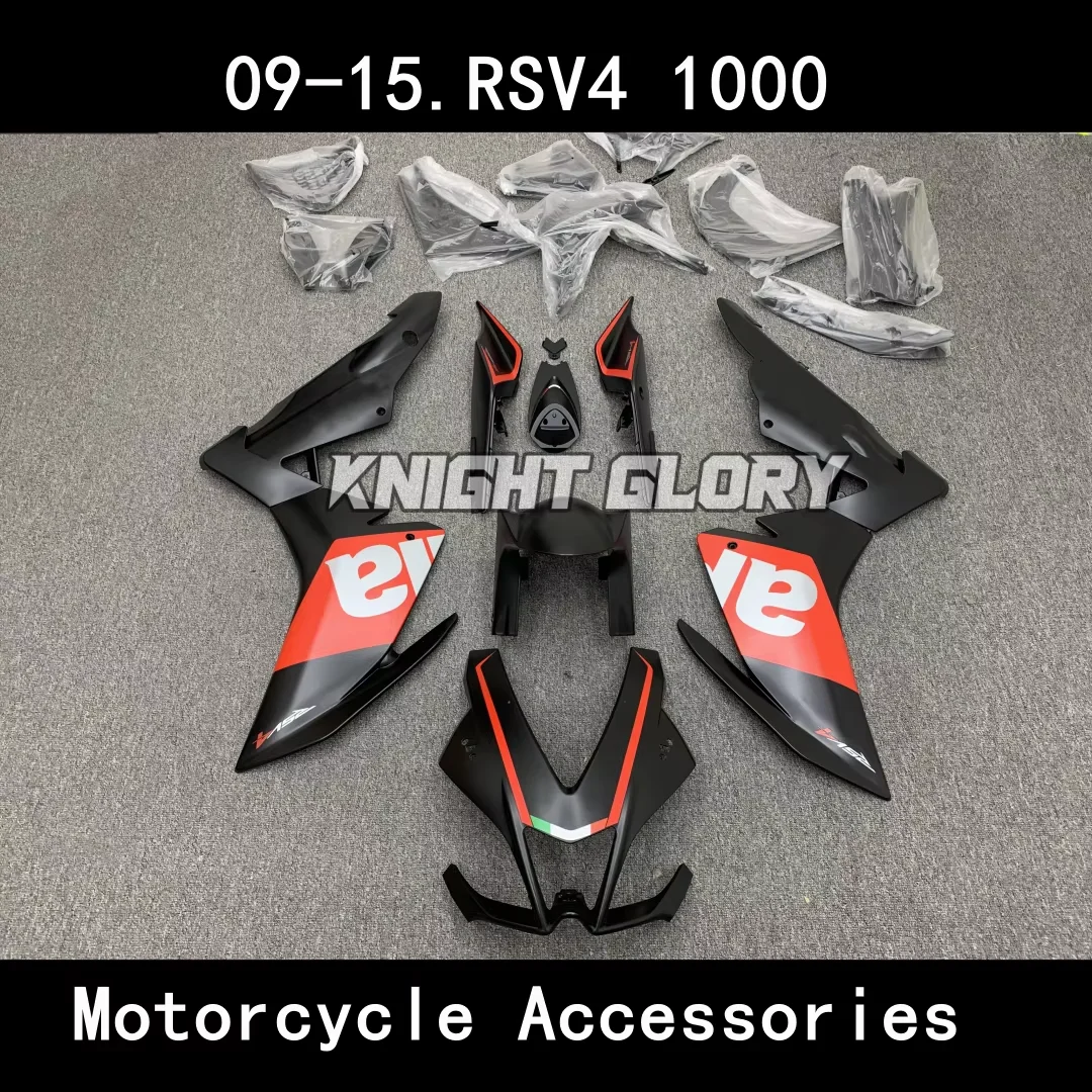 

Suitable for RSV4 1000 2009 2010 2011 2012 2013 2014 2015 Motorcycle Shell Fairing Spoiler Body ABS Injection Molding