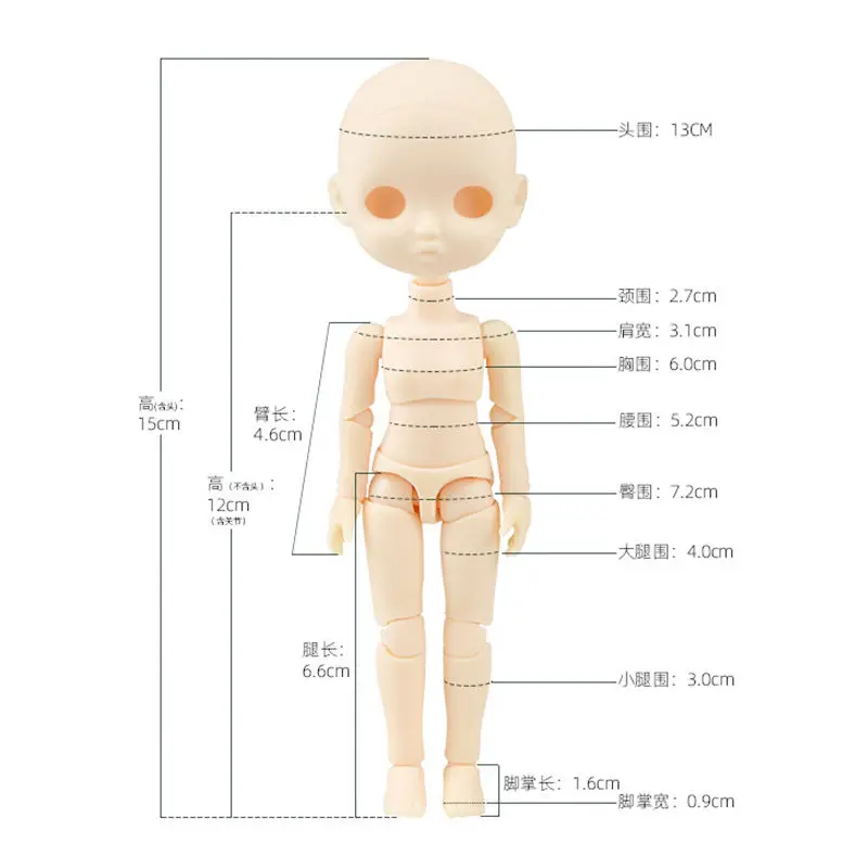 15cm Doll Accessories 40 Joints Movable Body Ob11 Doll Girls Play House Diy Practice Makeup Toys
