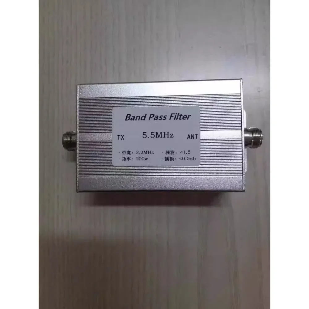 BPF 5.5MHz 200w Bandpass Filter LC Anti-interference Short Wave Communication N Female Socket