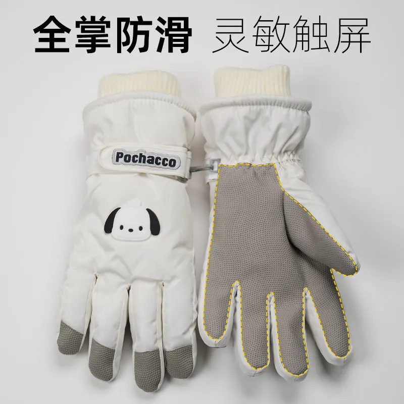 New Ski Gloves Women's Autumn and Winter Thick Velvet Cotton Riding Tram Windproof Warm Waterproof Cartoon Cute Touch Screen