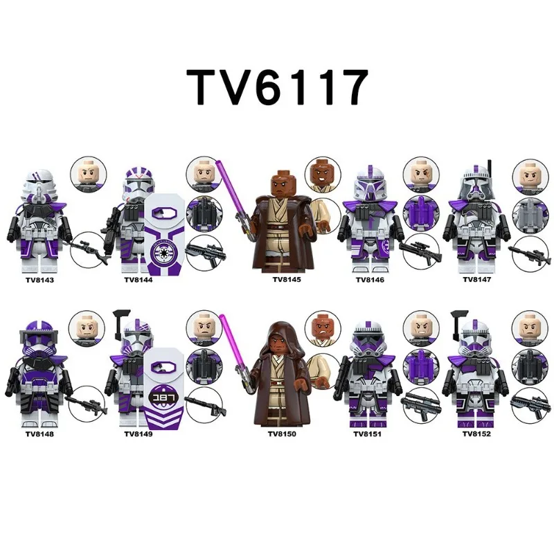 

TV6117 planet series clone soldier assembly building block doll toy bag