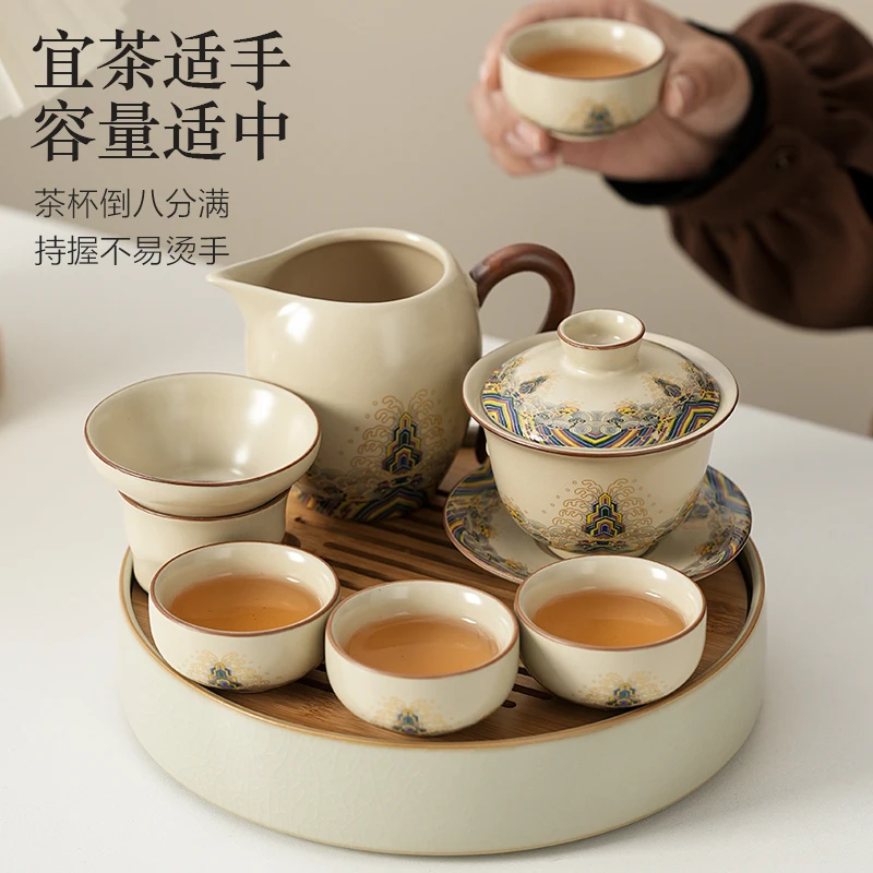 طقم شاي كونغ فو، شاي منزلي، سيراميك خاص، طقم أكواب شاي راقي