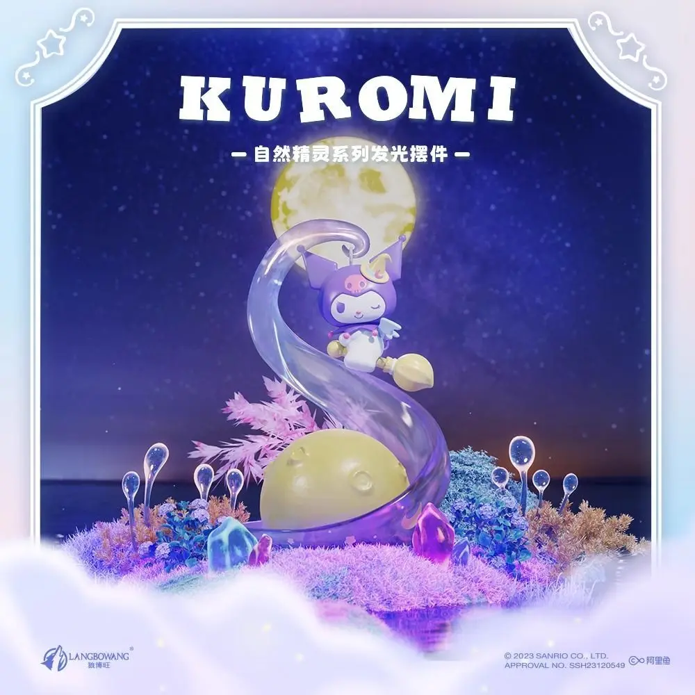 Sanrio Series Kuromi My Melody Pachacco Pom Pom Purin Nature Spirit Illuminated Tabletop Ornament Cartoon Figurine Birthday Gift