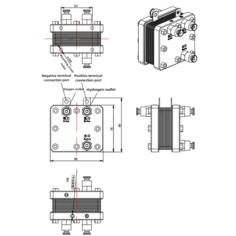 PEM Cell 20A/14A/8A Electrolytic Water Hydrogen Production Hydrogen Absorption Machine Hydrogen Rich Water Machine SPE Cell