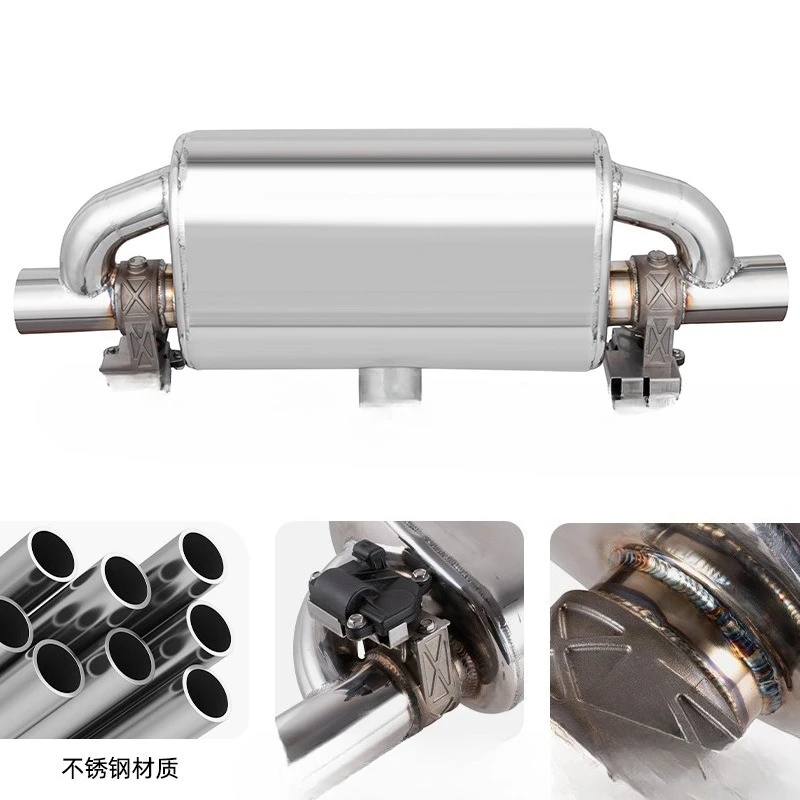 

Automobile modified exhaust valve drum Remote control vacuum single inlet and double outlet pneumatic valve drum