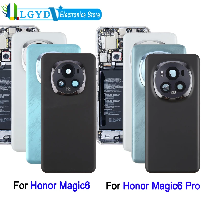 OEM غطاء خلفي للبطارية لهاتف Honor Magic6 6.78'' / Honor Magic6 Pro 6.80'' بوصة، غطاء خلفي مع جزء استبدال إطار عدسة الكاميرا