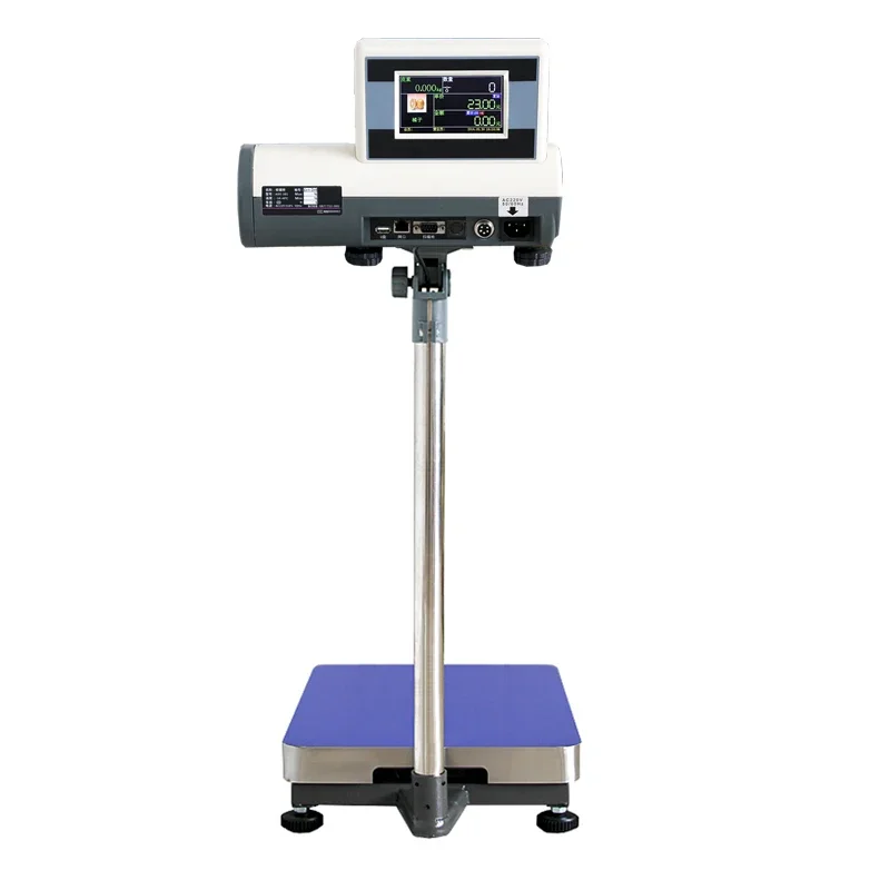 

150kg Industrial Weighing Machine Electronic Weighing Scale Precise Floor