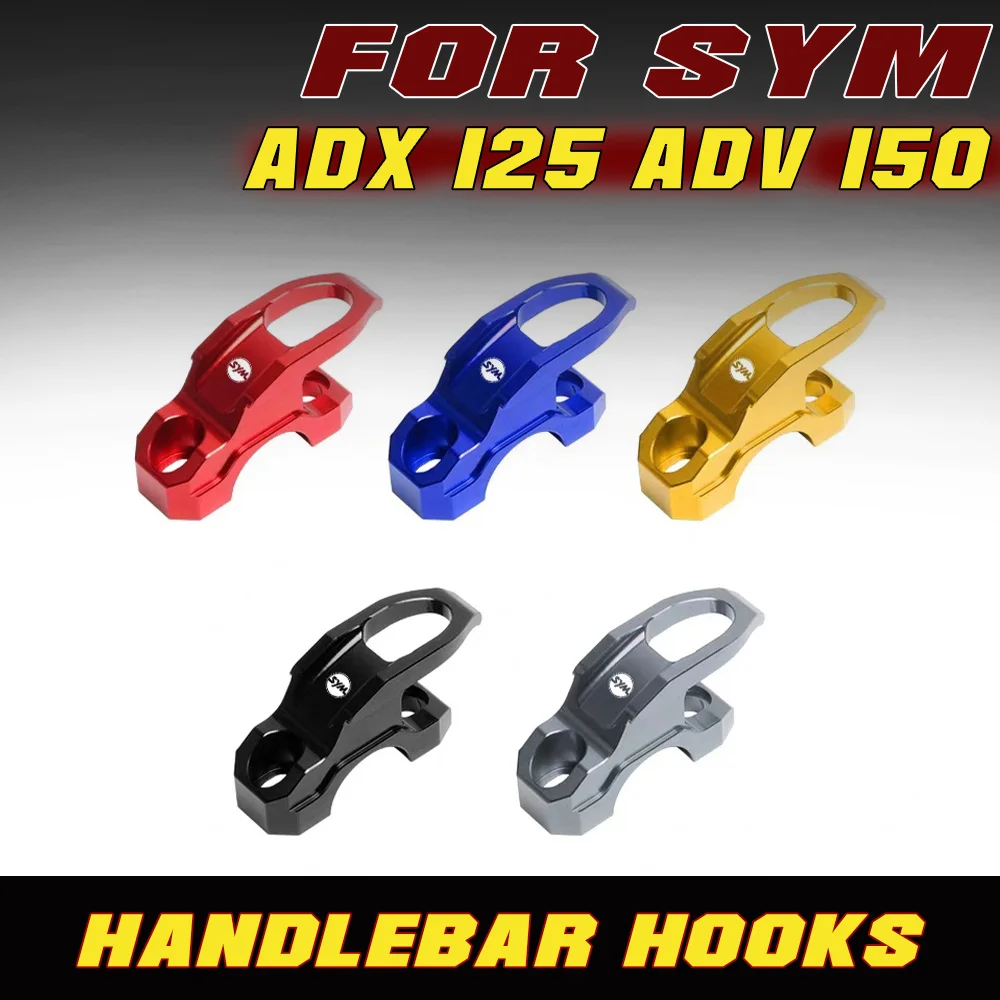 Aluminum Alloy Handlebar Hook for SYM ADX 125 & ADV 150 Modified Handlebar Hanger Convenient Storage Accessory