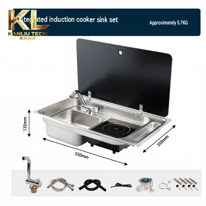 2 in 1 RV Sink with Induction Hob, Stainless Steel Integrated Kitchen Unit with Glass Lid for Camper Van, Caravan, Motorhome