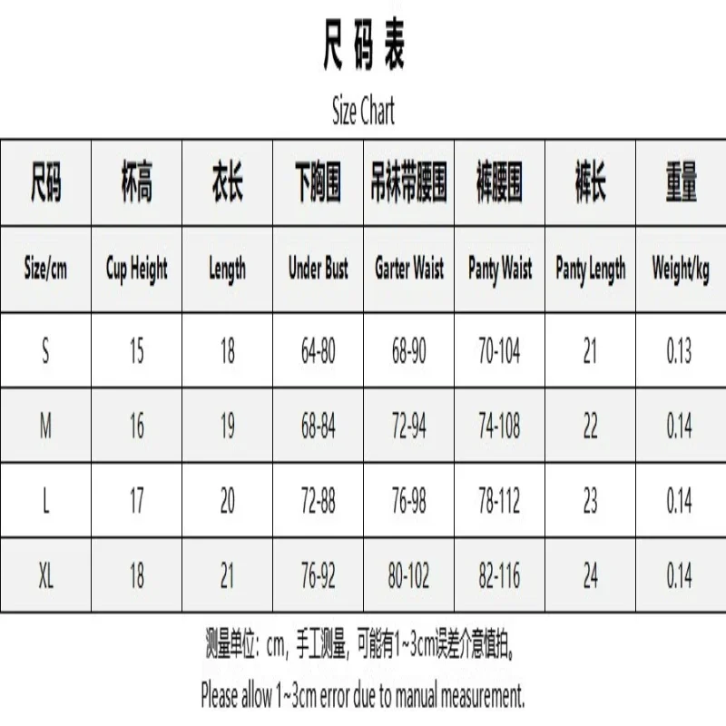 Bikini sexy in pizzo con ciglia e scollo all'americana, lingerie staccabile, set erotico in quattro pezzi