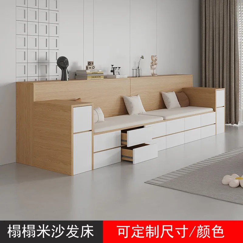 Sofa Floor, Living Room Wall Cabinet Integrated Combination Multifunctional Home Card Seat Bookshelf Cabinet TV
