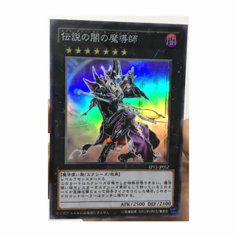 Yu Gi Oh Legendary Magician of Dark DIY Toys Hobbies Hobby Collectibles Game Collection Anime Cards