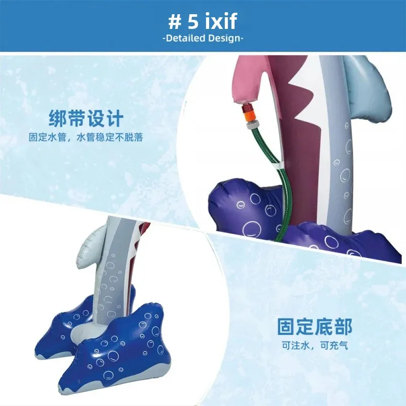 PVC製インフレータブルホホジロザメウォーターアーチ（子供用）- 屋外サマープレイ、芝生での水遊びゲーム