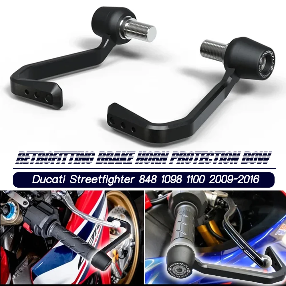 

Applicable to Ducati Streetfighter 848 1098 1100 2009-2016 EP bow protection brake and clutch rod protection kit