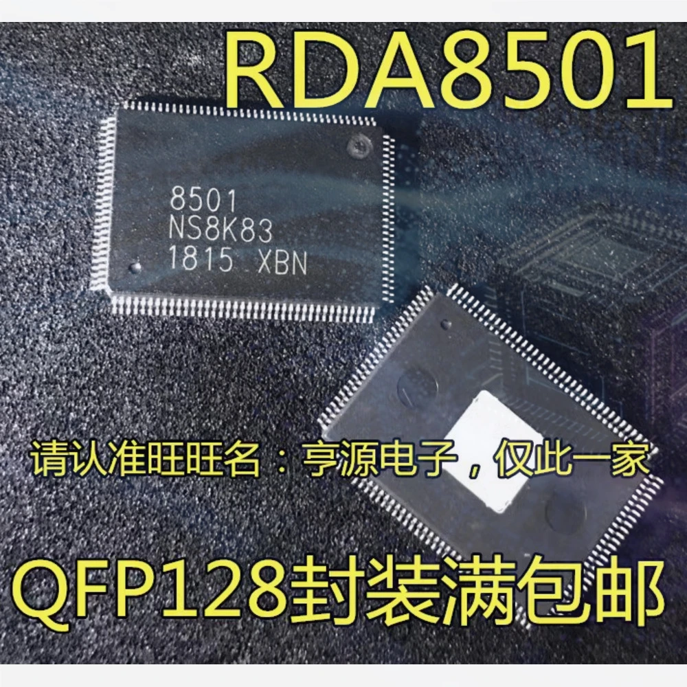 1-100PCS 26MB100A 26MB100 RDA8501 RDA8501D 8501 TLP5214A TLP5214 Q9945A SQ9945BEY SQ9945AEY-T1-E3