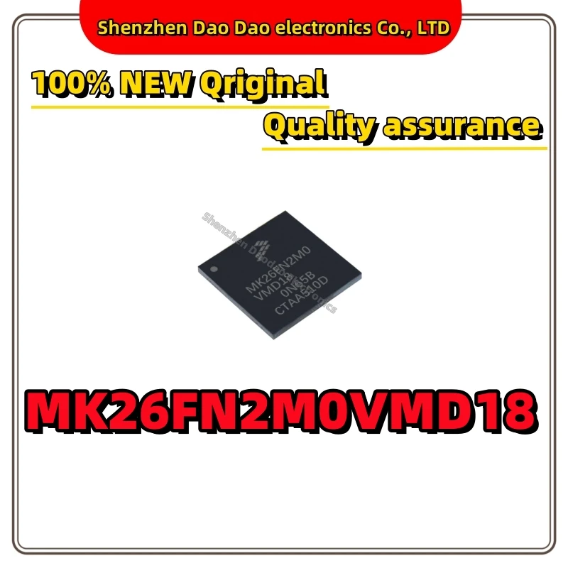 

MK26FN2M0VMD18 BGA-144 32-bit control chip IC New original