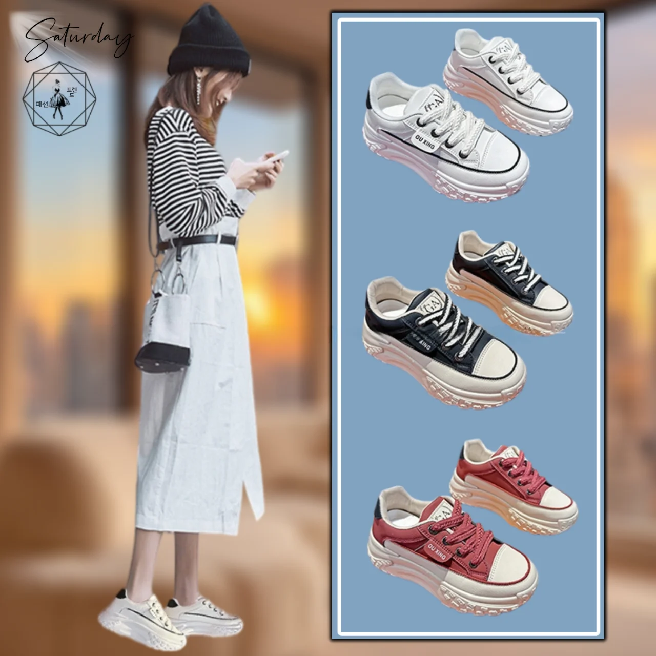 korean-sle-luxury-thi-bot-flat-women's-oes-2026-new-autumn-versatile-heightening-casual-platform-heel-pads