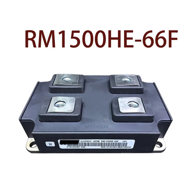 

RM1500HE-66F Новинка