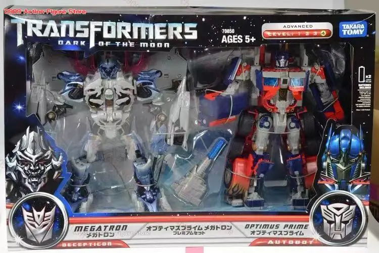 

Transformed toys Anime Model Toys LM-class Leader M Sun Version Limited Edition commander A Set Holiday Gift In Stock