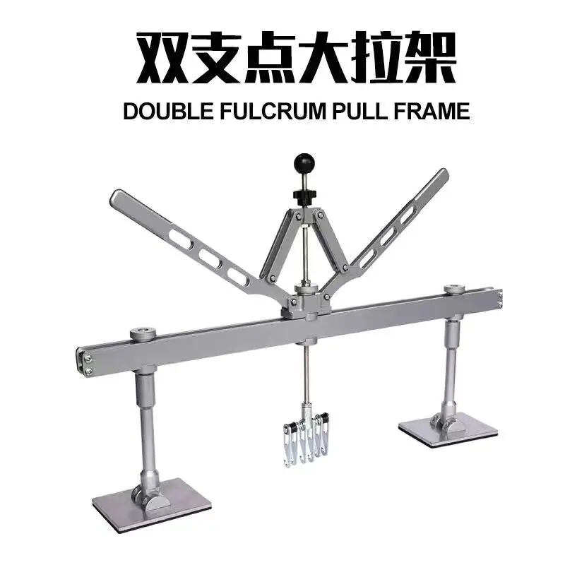 Sheet Metal Puller Rapid Depression Repair Auto Pit Heavy  Tool Aluminum Body Meson Shaping Machine Tension Frame