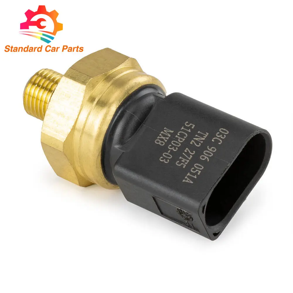 03C 906051 燃料噴射圧力センサーアウディ Q7 VW Cc パサートトゥアレグ EOS 51CP03-03