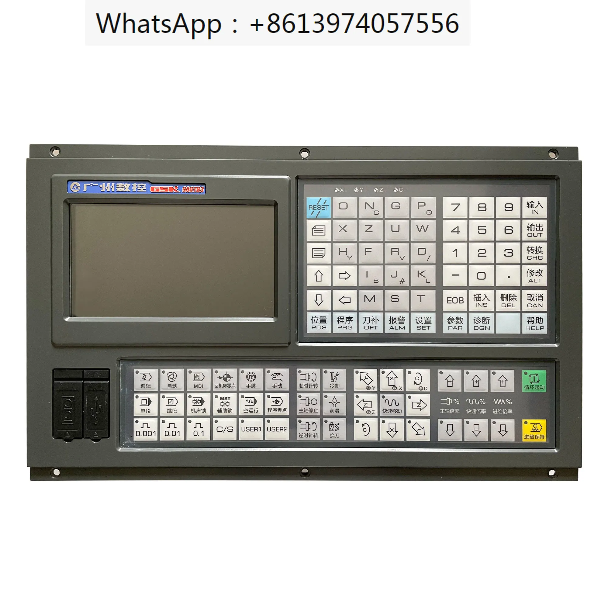 

CNC system GSK980TB3/TB3i/TDC/MDC/TC3/TDi/MDi can be configured with stepper servo