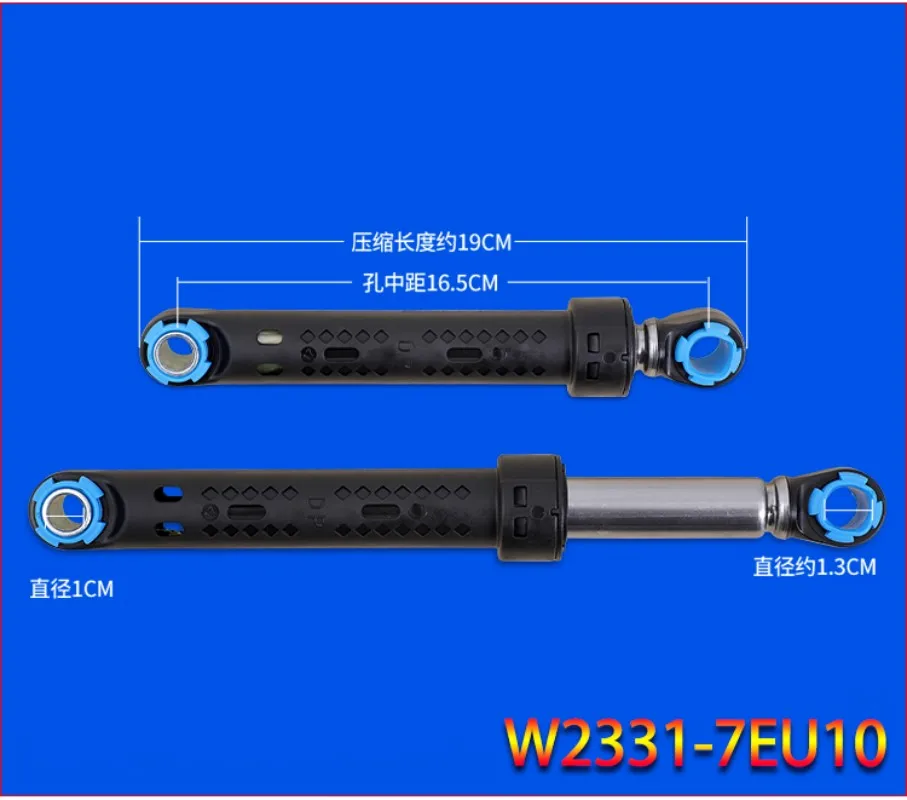 جديد للغسالة التخميد قضيب الربيع W2331-9PX00 120N W2331-7EU10 100N W2331-3AG10 140N دبوس 12138100002987