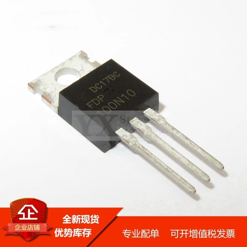 5PCS-20PCS  FDP100N10 100N10  100V 75A