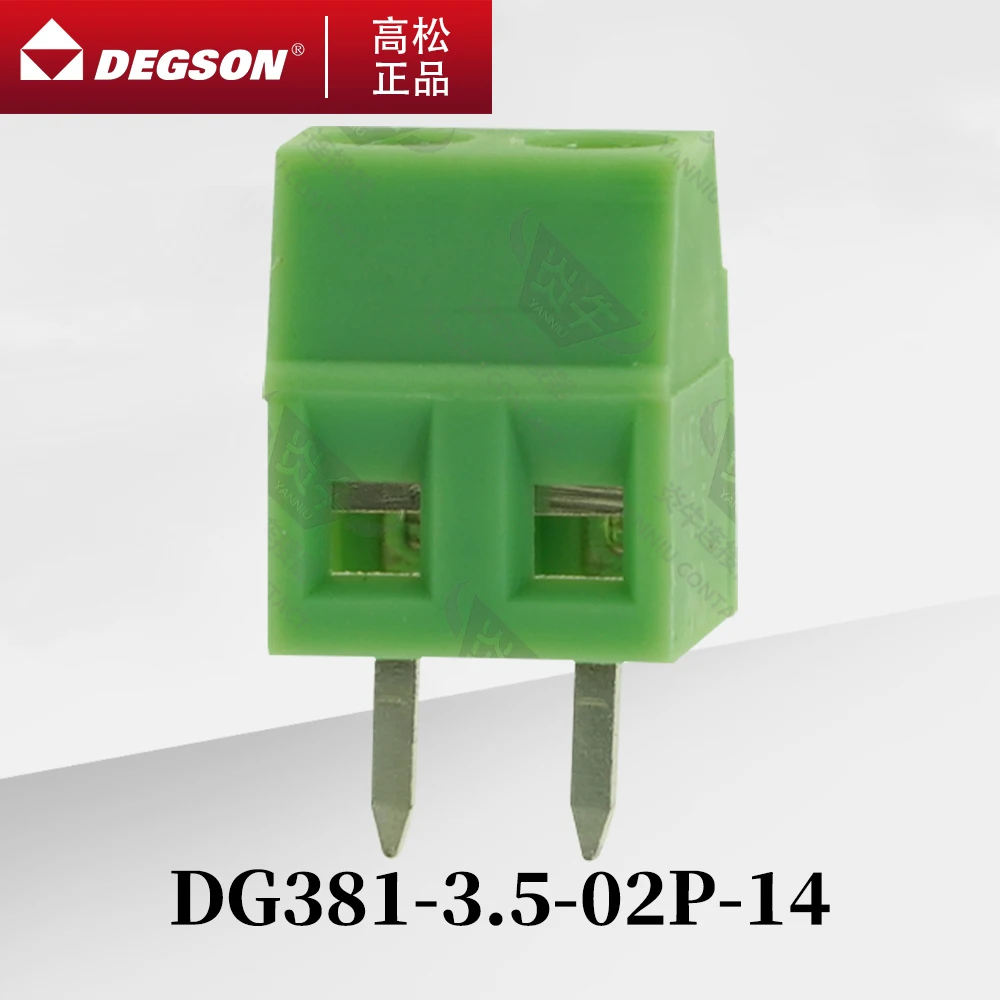 10Pcs DEGSON DG381-3.5-3.81 Screw PCB terminal blocks Screw Connector Phoenix Contact KF128 3.5mm 3.81mm 2PIN 3PIN 130V 10A