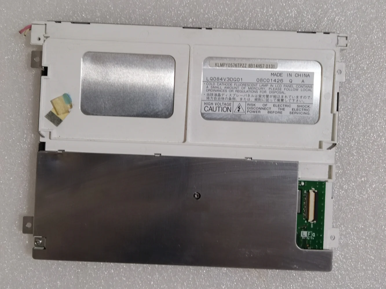 LQ084V3DG01 LCD Screen Factory 8.4-inch Display 640 × four hundred and eighty