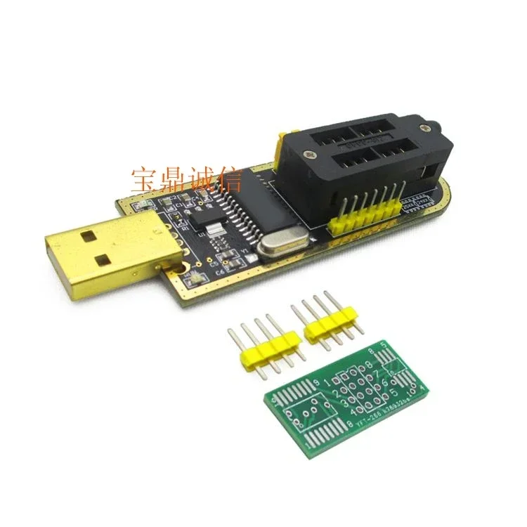 MSI microstar BIOS مبرمج رقاقة مفتوحة مجانية JSPI1 آلة فرشاة خط الحرق عبر الإنترنت توفير مجموعة فرشاة خط الطوب #5