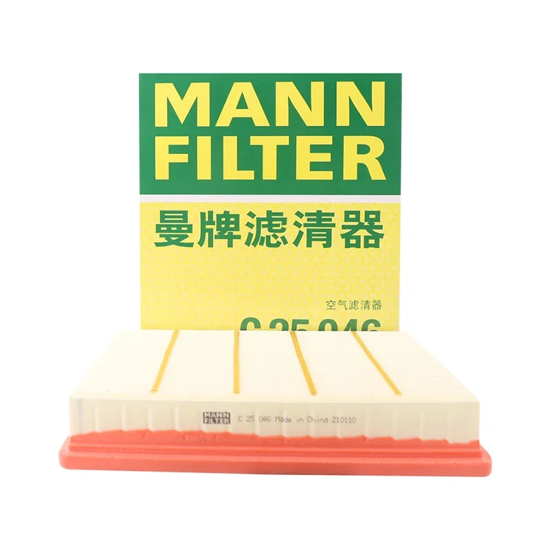 

MANN FILTER C25046 Air Filter For BUICK(SGM) Verano 1.0T 15T 09.2019- 1.3T 20T 09.2019- VERANO GS 1.3T 20T 04.2020- 39146031