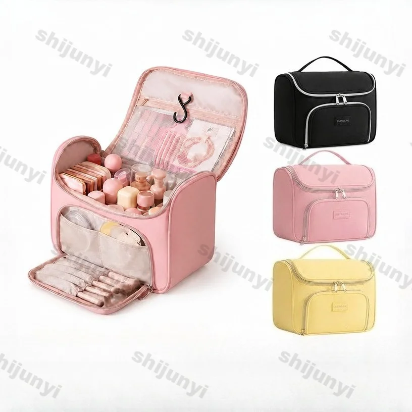 Multi-compartment hand-held cosmetic bag with large capacity and separate storage sections Makeup bag Storage bag