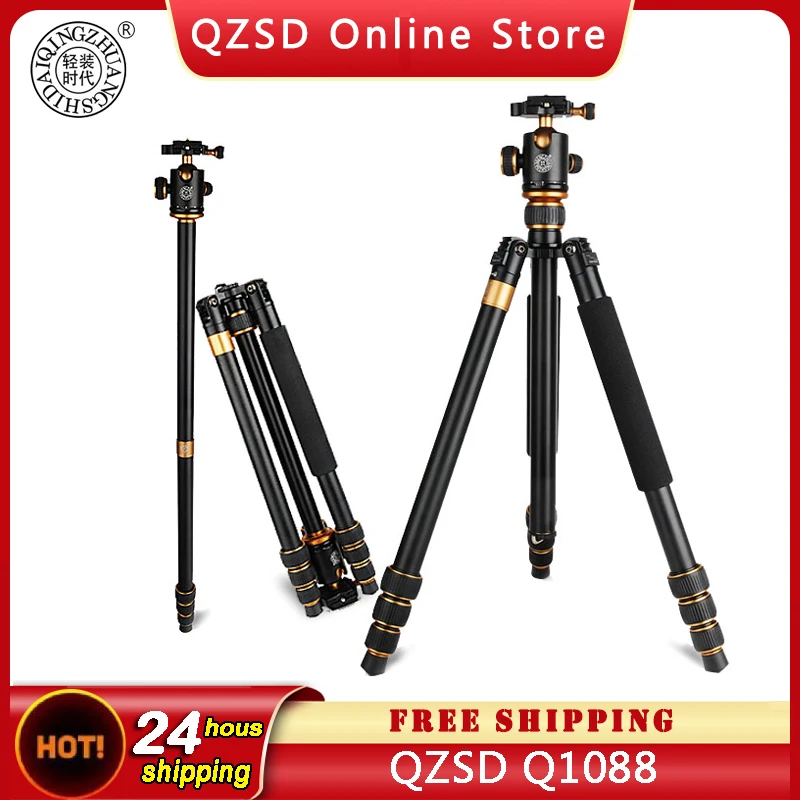 

QZSD Q1088 167CM High Max Load 12KG Professional Aluminum Tripod Stand With Ball Head For DSLR Digital Video Camera