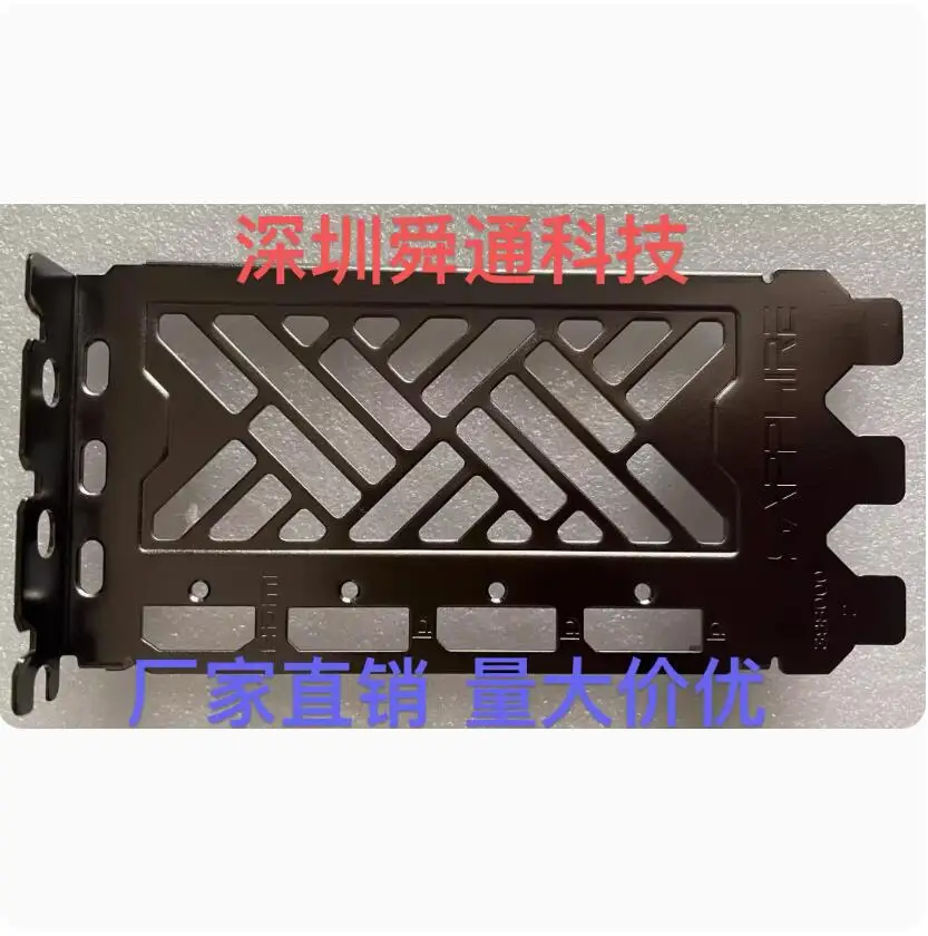 IO I/O Shield Back Plate BackPlate BackPlates Blende Bracket For SAPPHIRE RX6950XT PURE GAMING OC 16G