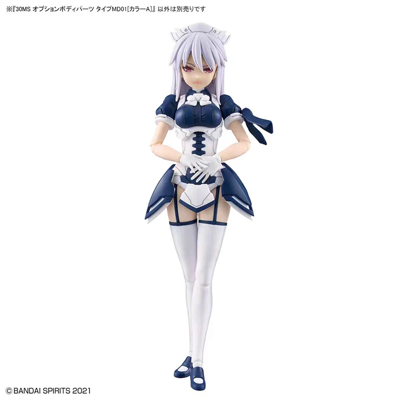 BANDAI ANIME 30 MINUTES SISTERS 30MS KÖRPERTEILE TYP MDO1[FARBE A] OB-17Maid Geschenk Spielzeugsammlung für Kinder Actionfigur Modell