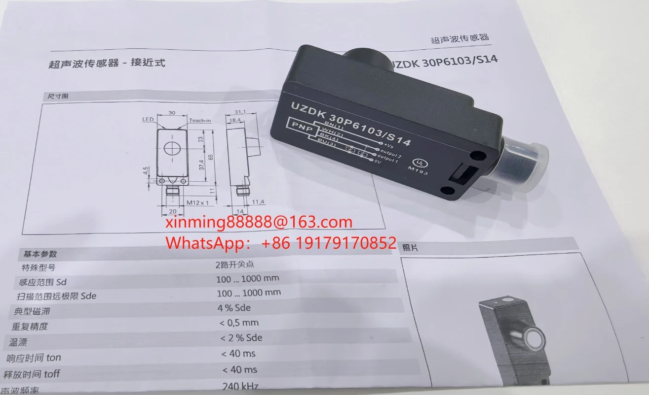 

Ultrasonic sensor UNDK 30U6103/S14 UNDK 30I6103/S14 UNDK 30U6112/S14 UNDK 30I6112/S14 UNDK 30N1713/S14 In stock