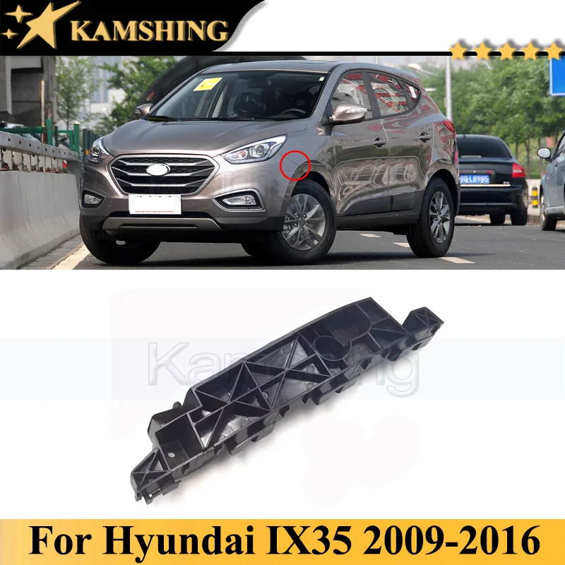 Kamshing For Hyundai IX35 2009-2016 Front Bumper Mounting Bracket Chrome Bracket Support Replacement Bumper Bracket