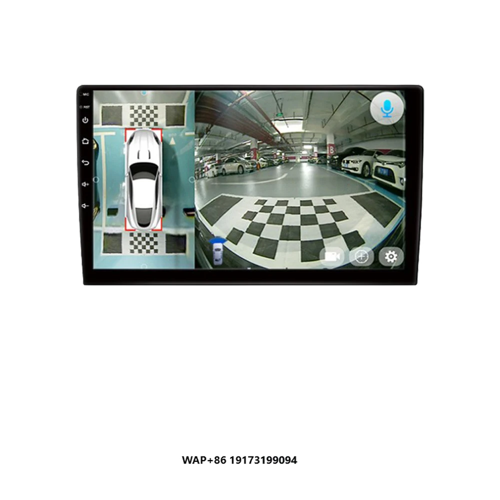 9-inch Android System Car Radio Navigation 360-degree Full View Car Surveillance System GPS USB Connection FM Wave Band