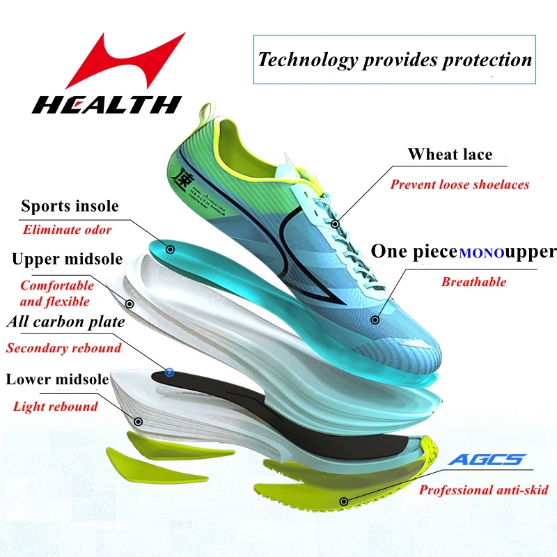 Health Designer Adult Men Professional Marathon Shoes Breathable All Carbon Plate Ultra Light Anti-skid Running Training Shoes