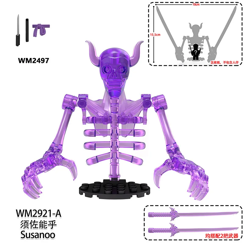 Sasuke Susanoo Anime Mini Bricks Action Figures Building Block Doll Comic Assembly Assembly Toys for Children WM6208
