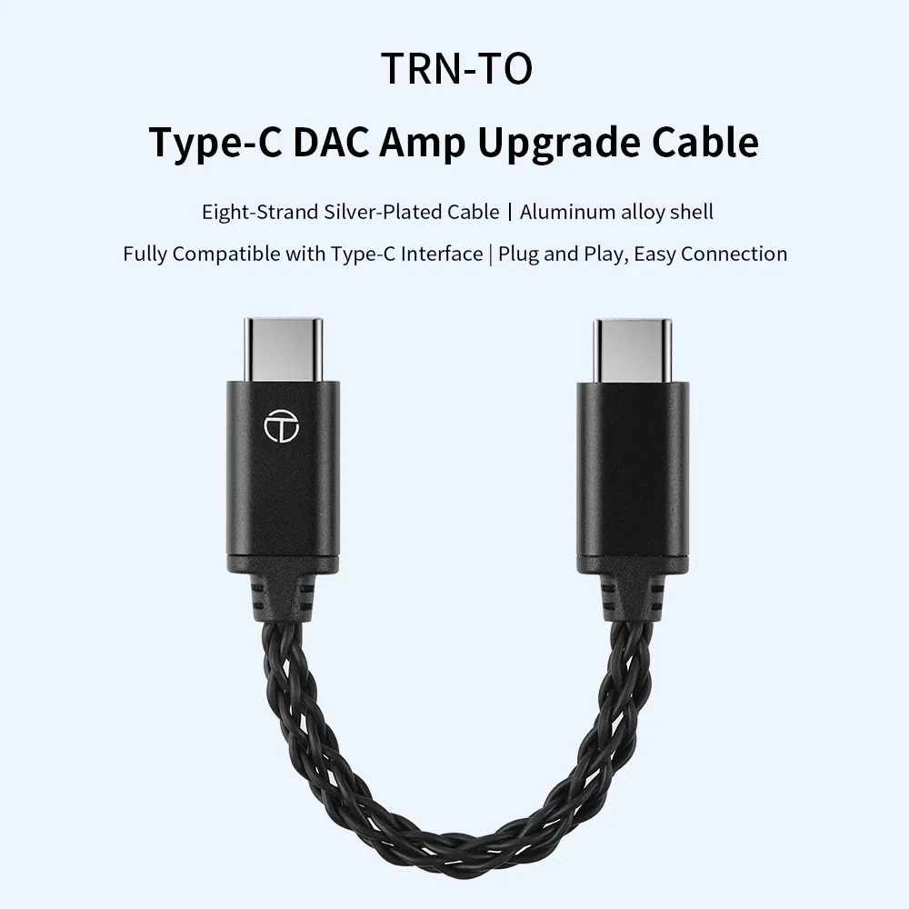 TRN TO DAC AMP Adapter Type-C to Type-C Audio Cable Upgrade Cable Eight-Strand Silver-Plated Cable