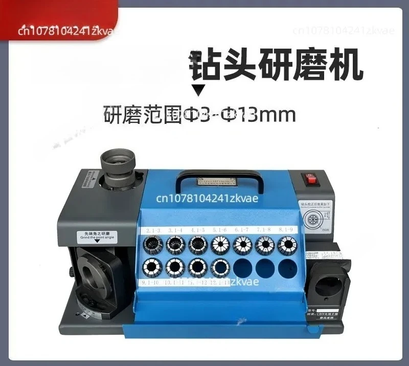 Drill Grinder Twist Drill Grinding Machine Drill Bit Machine Knife Grinding Machine 13B