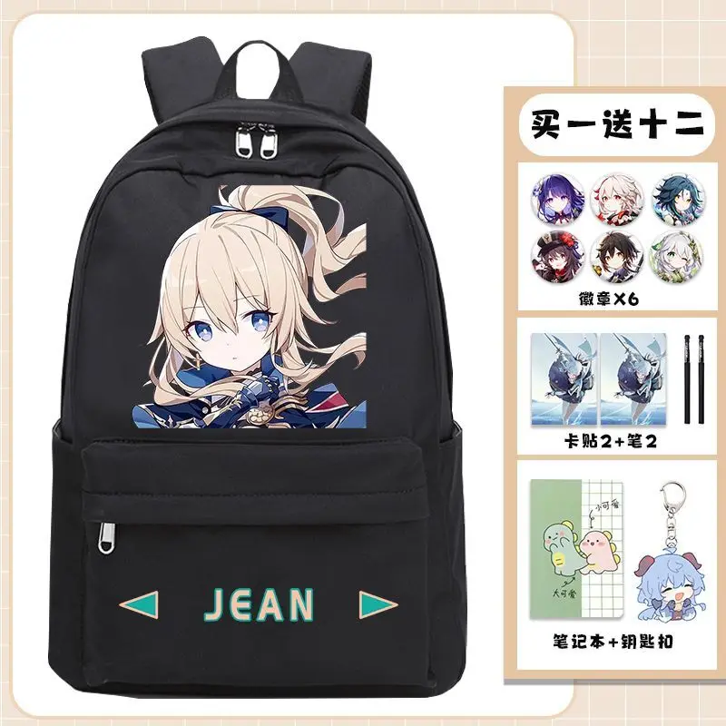 Genshin Impact Anime Two-Dimensional Student Backpack For Third To Sixth Grade Middle Simple Large Capacity School Bag ANI