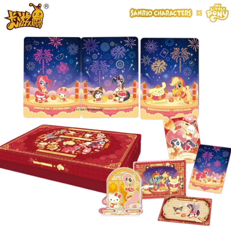 kayou-new-sanrio-and-my-little-pony-series-collectible-cards-lucky-alliance-new-year-gift-box-anime-merchandise-children's-gifts