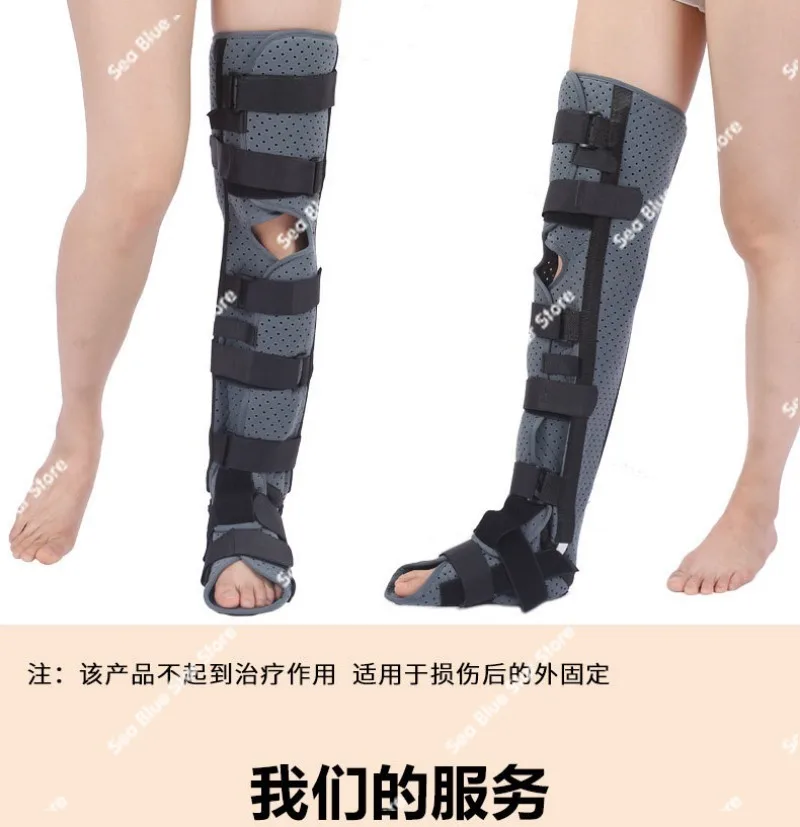 Bracket Thigh Ultra-ankle Fixation Strap Tibiofibular Knee Lower Limb Protector Enhanced Leg Breathable Protection Bracket